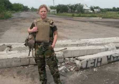 Украинский министр по делам ветеранов первой сбежала из Кабмина