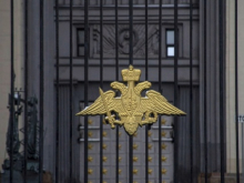 Сводка Минобороны России о ходе проведения спецоперации по состоянию на 17 апреля