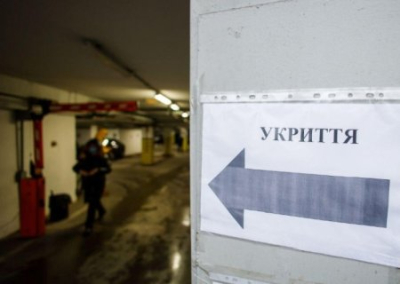 Украина уходит под землю. VIP-схроны и бетонные «потёмкинские деревни» для освоения бюджета