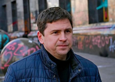 Советник Ермака считает «информационной провокацией» возможное склонение Вашингтоном Киева признать автономию Донбасса