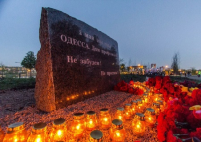 2 мая в парке Митино будет заложена аллея в память жертв Одесской Хатыни