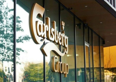 «Хрен, а не деньги». Медведев ответил датским пивоварам Сarlsberg Group
