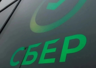 Сбербанк начинает свою работу в Крыму