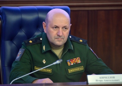 Кураторы Зеленского продолжают завозить на Украину радиохимические вещества для «грязной бомбы»