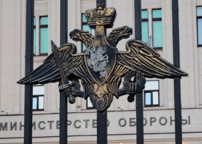 Сводка Минобороны России о ходе проведения спецоперации по состоянию на 30 апреля
