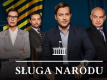 В Польше сняли свою версию сериала «Слуга народа»