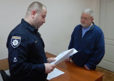 В отношении Коломойского завершили расследование об «имитации внесения денег в кассу»