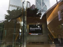 Bloomberg обвинил Трампа в незаинтересованности судьбой Украины