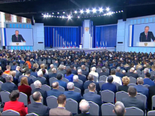 Послание президента победившей державы. Не рановато ли?