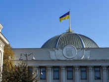 Фонд ликвидации последствий политического идиотизма