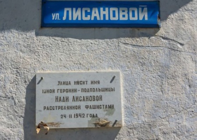 Прочерк. О поэтах, родившихся в 1924 году