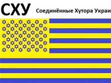 Шаг за шагом: как строится Бандерштадт
