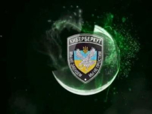 КиберБеркут: Джордж Сорос пытается манипулировать мнением Голландии