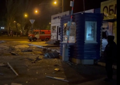 ВСУ нанесли удар по Донецку