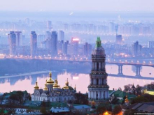 Освобождение