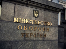 Американские журналисты заприметили раскол в оборонной сфере Украины
