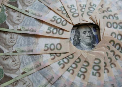 Минфин: совокупный госдолг Украины достиг $94 млрд
