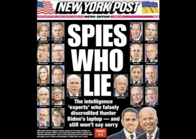 Руководителей шпионских ведомств США уличили во лжи