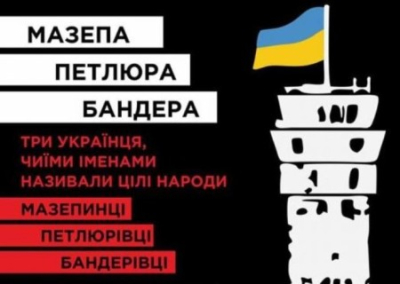 Замогильный трэш украинской действительности