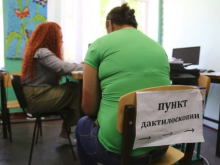Сертификат-скандал в Крыму. Вместо обещанного жилья беженцы получили пустышку