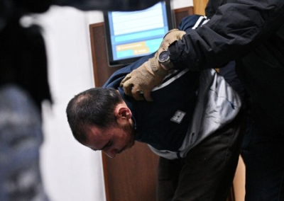 СК РФ выявил связь террористов, напавших на «Крокус Сити Холл», с украинскими спецслужбами