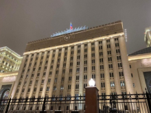 Сводка Минобороны России о ходе проведения спецоперации по состоянию на 21 апреля