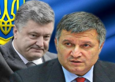 Маленький старт Авакова. С Зеленским, Разумковым, Порошенко или олигархами?