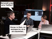 Новый год: шутки Украине на вырост
