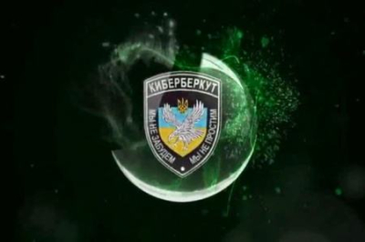 КиберБеркут: Джордж Сорос пытается манипулировать мнением Голландии