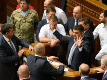 Почему украинские власти так панически боятся досрочных выборов
