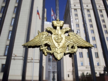 Сводка Минобороны России о ходе проведения спецоперации по состоянию на 15 апреля