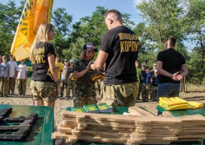 Юных харьковчан приглашают в «Азовец»: отдых в нацистских лагерях оплачивает местный бюджет