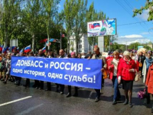 Ставка больше, чем жизнь: референдум последней надежды