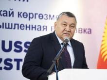 Совбез Киргизии: Россию могут  отвлечь от СВО на Украине дестабилизацией Центральной Азии