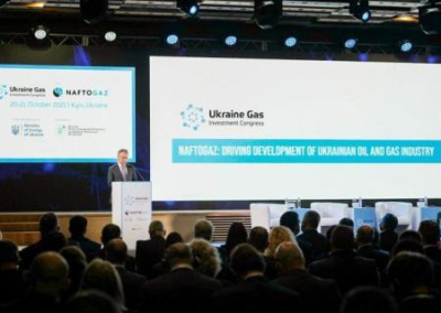 Витренко: Украина увеличит производство биогаза