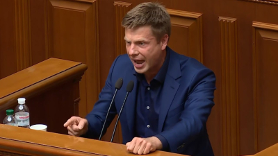 «У нас остался только чернозём»: Гончаренко обвинил Зеленского в навязывании Трампу вопроса о передаче АЭС Вашингтону
