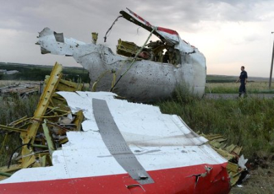 Россия не признаёт сфальсифицированное решение суда в Гааге по малайзийскому «Боингу». Мнения экспертов