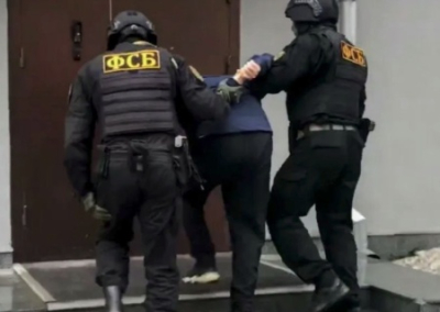 ФСБ продолжает отлов россиян, завербованных украинскими спецслужбами