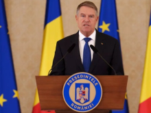Президент Румынии на фоне угрозы импичмента подал в отставку