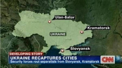 CNN переименовал столицу Украины в Улан-Батор