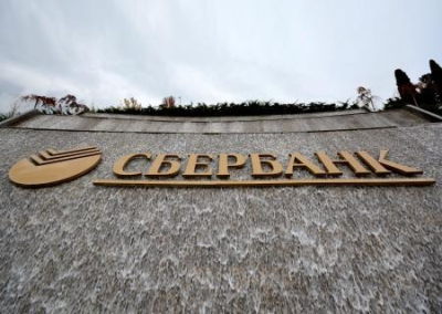 В Крыму определяют места для банкоматов Сбербанка