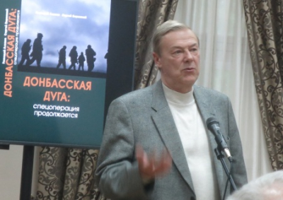 Геннадий Алёхин: «Уничтожение Ил-76 немного охладит пыл Запада вооружать Украину»