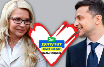 «Собрать Украину по осколкам»: Тимошенко готова войти в коалицию со «Слугой народа»