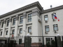 Российские дипломаты покидают Украину — СМИ