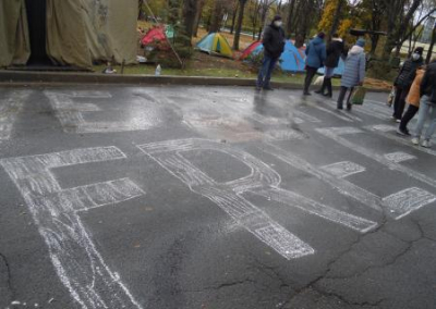 «Свободу Андрею Косяку!». В Донецке пикетируют штаб-квартиру СММ ОБСЕ. Репортаж «Антифашиста»