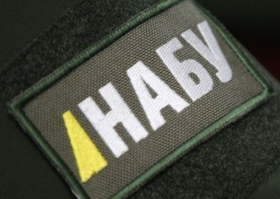 Патриоты требуют от США ввести санкции против Портнова, Шария и Коломойского