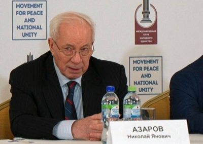 «Нет оппозиции, нет СМИ, нет действующих политических партий». На Украине готовятся к проведению выборов