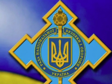 «Подозрительная» Украина огласила очередной санкционный список СНБО