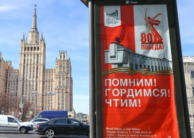 «Им точно нечего праздновать». В Совфеде ответили Каллас на угрозы запрета посещения парада Победы в Москве
