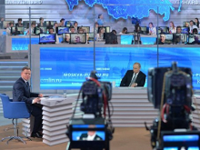 Путин: У власти в Украине как были олигархи, так и остались